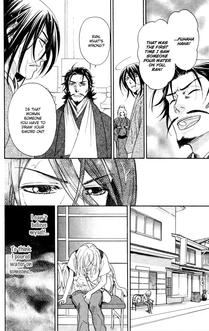 Sengoku Danshi Hana no Ran Chapter 4 6